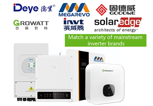 Match a Variety of Mainstream Inverter Brands